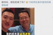 娱乐圈爆料吃瓜是真的吗,吃瓜真相揭秘