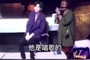娱乐圈吃瓜刘宇宁是谁啊